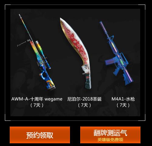 CF11wegameǩ齱ַ_CF11wegameǩ齱ݽ