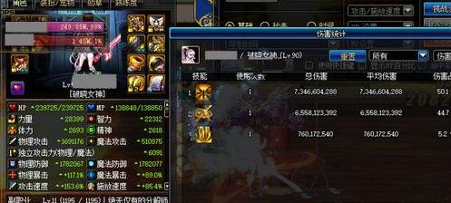 dnf½bugδ_dnf½bug취