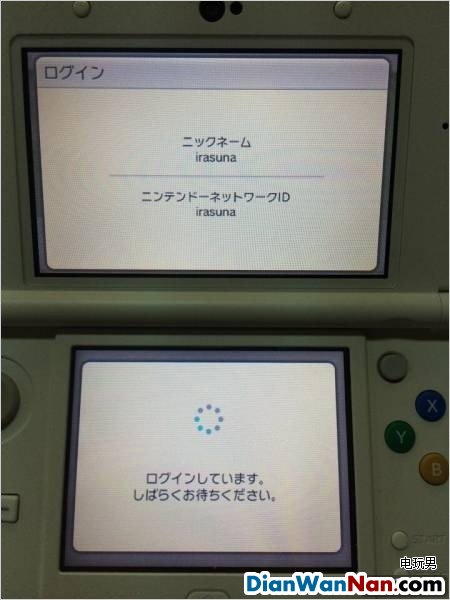 3DSڴСORASʹͼϸ̳