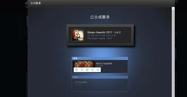 steamκϳ steamƺϳɰ취б