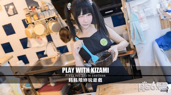 Play With Kizamiʲôʱ Play With Kizamiʱ