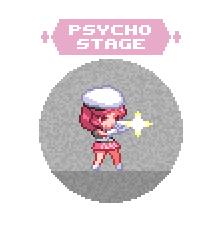 PsychoStageʲôʱ PsychoStageʱб