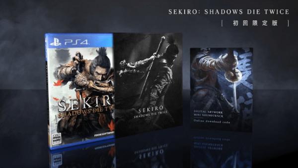 bSEKIROʲôʱ ֻSEKIRO