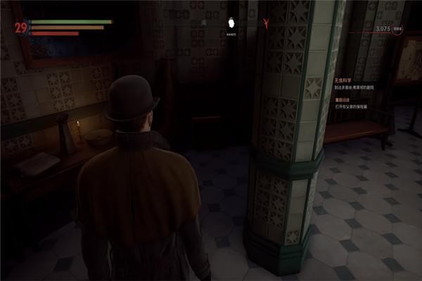 ѪVampyr3λý ѪVampyr3ʲôط