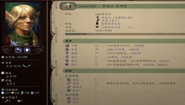 ֮2SOLO޵淨ĵ ֮22SOLO޵