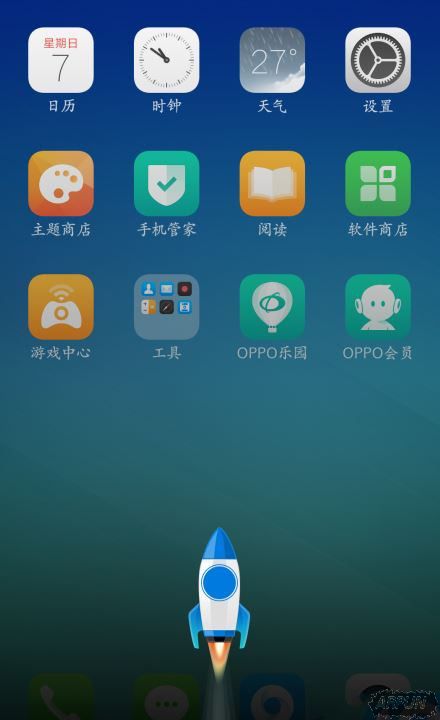 OPPO R9ԽԽΰ죿OPPO R9ٴ