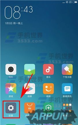 vivo Xplay6ᴥ