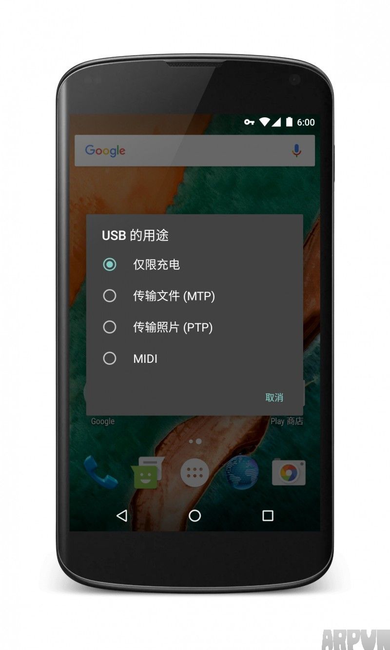 Android 6.0 ¼