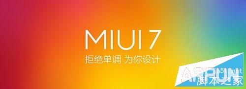 miui7?