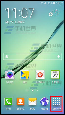 3S6edgeעָ