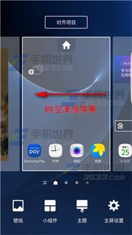 Сnote23s7edgeһã