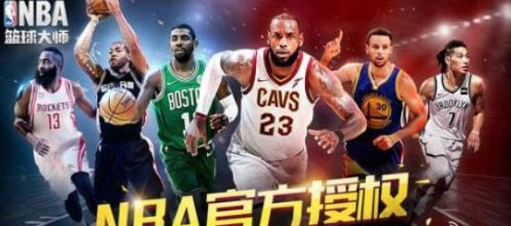 nbaʦһ 2021ͨһ