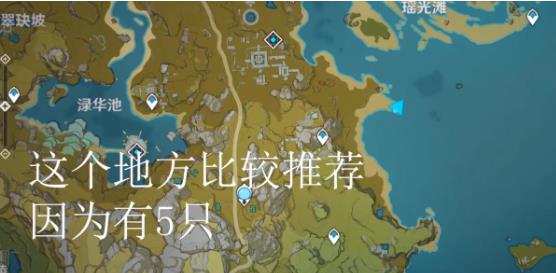 原神白色的季节成就攻略_原神手游白色的季节成就如何达成