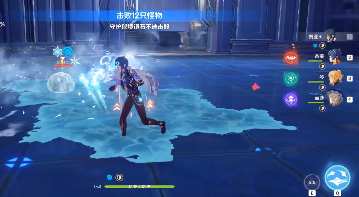 原神老实点成就攻略_原神手游老实点成就如何达成