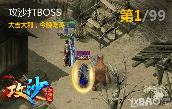 Լ𣿡ɳBOSS³ع