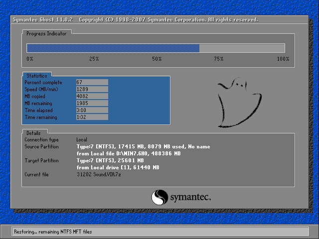 ľGhost Win10 x64 ͥװV2018.09(⼤)