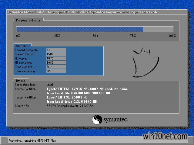 ȼGhost Win10 X64λ 칫װ20186(輤) ISO