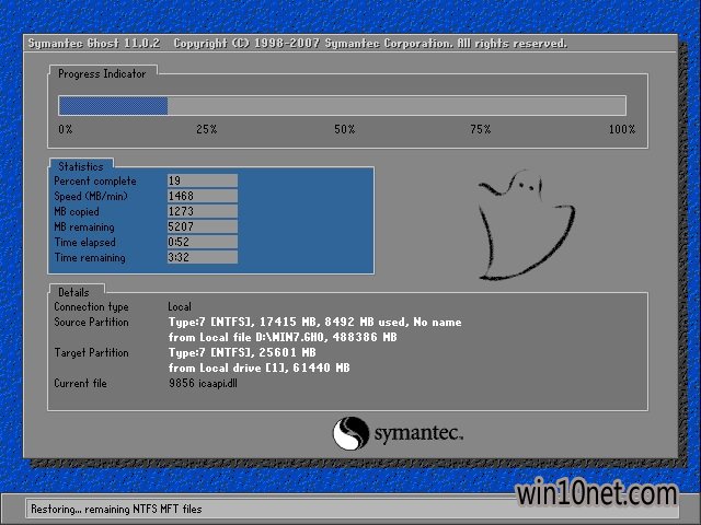 ëGhost Win10 64λ ȶȫ201803(Լ) ISO