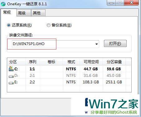 ȼGhost Win7 64λ콢棨Ԫ棩2017  ISO