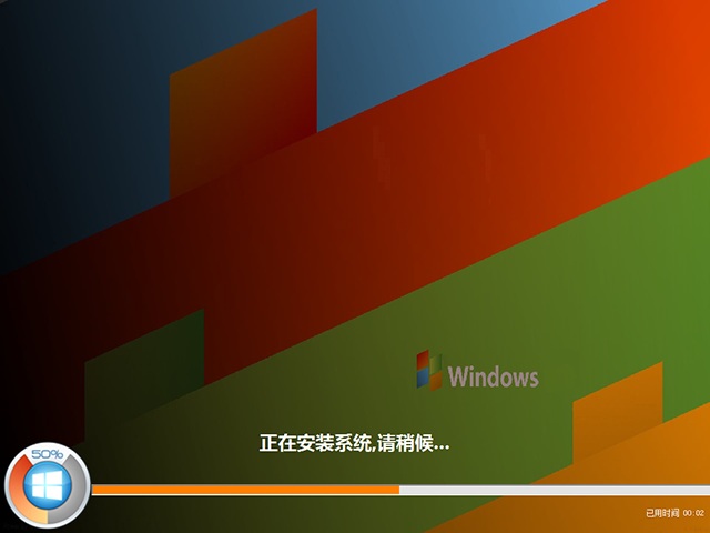 ϵͳ֮Windows8.1 X64װʽϵͳ 2017