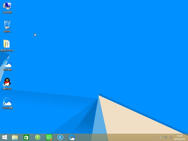 ԳGhost Windows8.1 X86Զרҵ20166 ISO