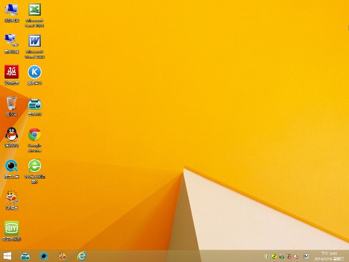 Windows8.1 X86 װרҵ   ISO