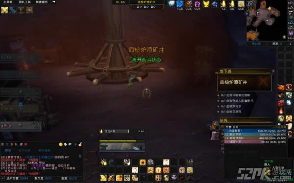魔兽世界考尔曼 魔兽世界6.0追随者_魔兽世界6.0随从
