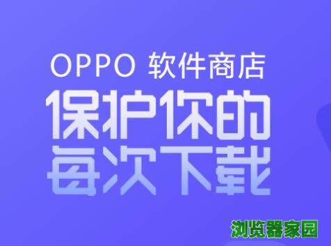 oppo̵ֻ2018