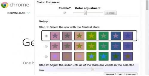 谷歌浏览器全新扩展程序：彩色增强