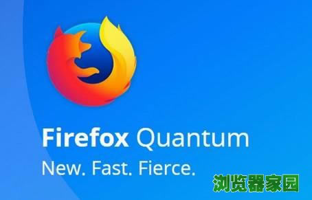 Firefox 57ͱʼǱƽ̨ڶ