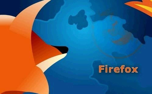 火狐Firefox 32浏览器新功能简介