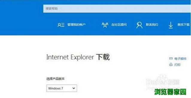 ie°汾(̳)