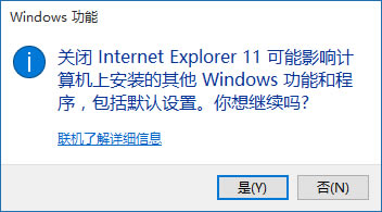 win10ιرIE11̳