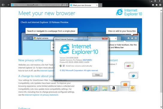 ie10 ٷ win7