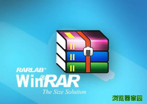 winrar԰64λ2018޹