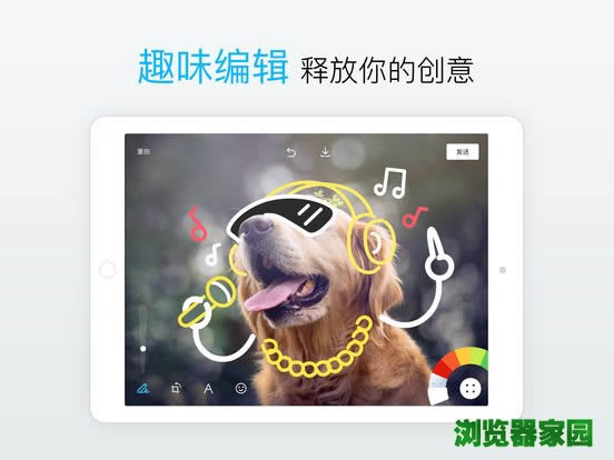 qqƻipad2018